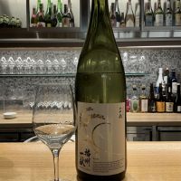 播州一献のレビュー by_ドフラミンゴ