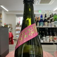 栄光冨士