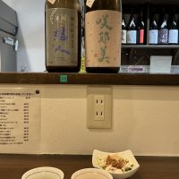 結人のレビュー by_ドフラミンゴ