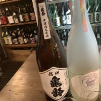 
            信州亀齢_
            ドフラミンゴさん