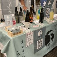 甲子