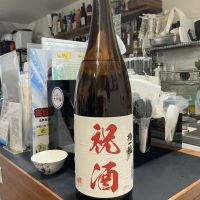 梅一輪
