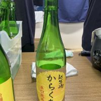 竹生嶋