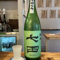 七田
