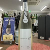 OCEAN99のレビュー by_ドフラミンゴ