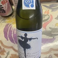 利根錦のレビュー by_ドフラミンゴ