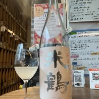 米鶴のレビュー by_ドフラミンゴ