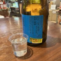 美丈夫のレビュー by_ドフラミンゴ