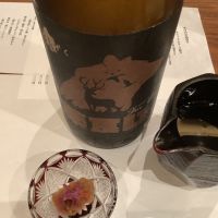 薬食いのレビュー by_ドフラミンゴ