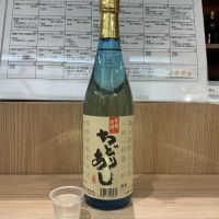 ちどりあし