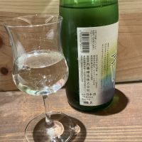 木曽三川のレビュー by_ドフラミンゴ