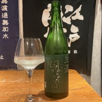 川鶴のレビュー by_ドフラミンゴ