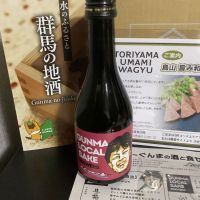 
            分福_
            ドフラミンゴさん