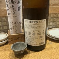 ロ万のレビュー by_ドフラミンゴ