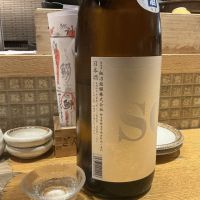 SGのレビュー by_ドフラミンゴ