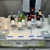 きのえねアップルのレビュー by_ドフラミンゴ