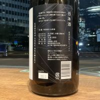 天美のレビュー by_ドフラミンゴ