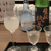 
            志太泉_
            ドフラミンゴさん