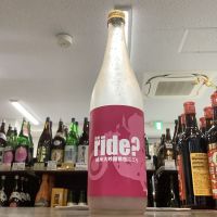 
            ride?_
            ドフラミンゴさん