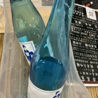 利根錦のレビュー by_ドフラミンゴ