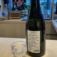 一博のレビュー by_ドフラミンゴ