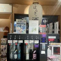 愛友のレビュー by_ドフラミンゴ