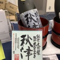 
            龍力_
            ドフラミンゴさん