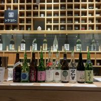 有磯曙のレビュー by_ドフラミンゴ