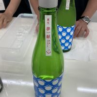 二の矢