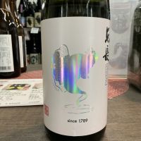 東長のレビュー by_ドフラミンゴ