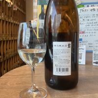 貴のレビュー by_ドフラミンゴ