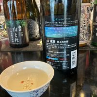 総乃寒菊のレビュー by_ドフラミンゴ