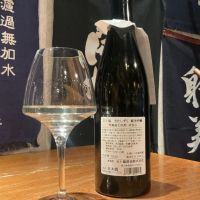 五十嵐のレビュー by_ドフラミンゴ