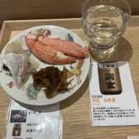 宗玄のレビュー by_ドフラミンゴ