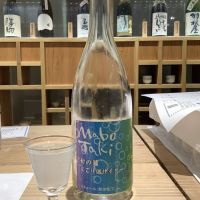 
            幻の瀧_
            ドフラミンゴさん