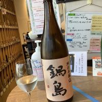 
            鍋島_
            ドフラミンゴさん