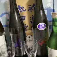 
            A_
            ドフラミンゴさん