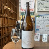 天美のレビュー by_ドフラミンゴ