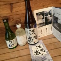 
            浅間嶽_
            ドフラミンゴさん