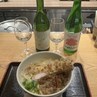 吉田蔵uのレビュー by_ドフラミンゴ