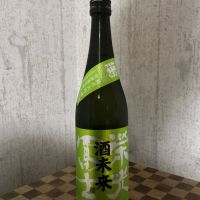 栄光冨士