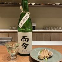 
            而今_
            ドフラミンゴさん