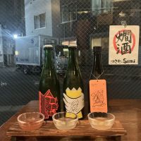 haccoba LABのレビュー by_ドフラミンゴ