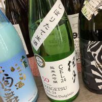 
            桂月_
            ドフラミンゴさん