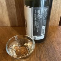 古伊万里のレビュー by_ドフラミンゴ