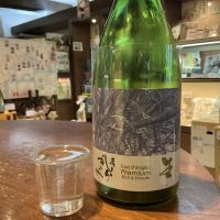 土佐しらぎくのレビュー by_ドフラミンゴ