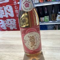 
            美富久_
            ドフラミンゴさん