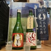 来福