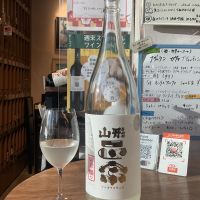 山形正宗のレビュー by_ドフラミンゴ