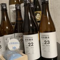 
            研究醸造_
            ドフラミンゴさん